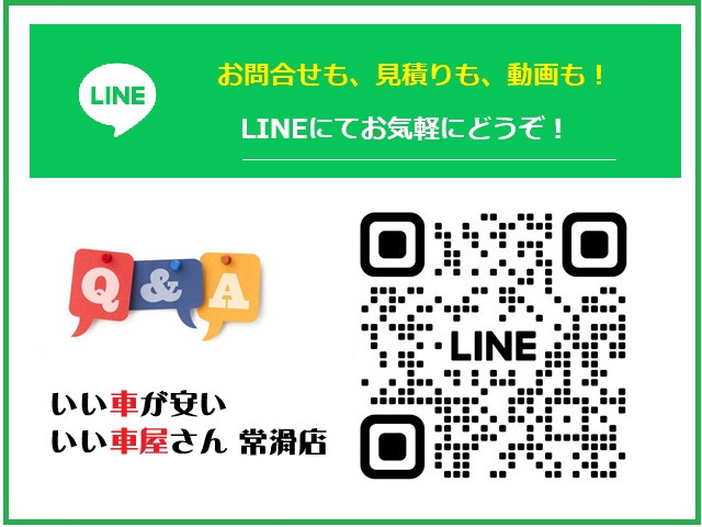 注文販売もお任せください!全国オートオークションや、当店の下取り車、買取車をお客様のご予算、色、グレード、装備に合わせてご用意、ご紹介させていただきます。気にいっていただけたらご契約システムです!