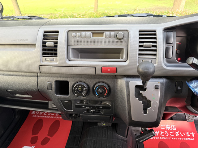 ���w������O�Ɏ��悵�Ă݂Ă��������B