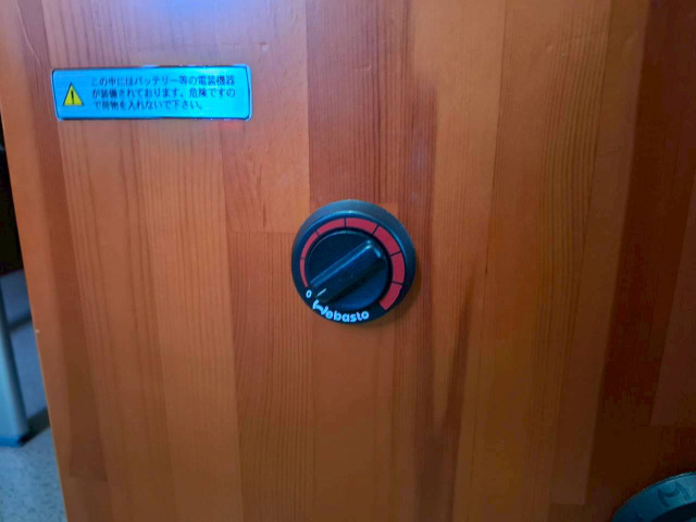 ��l�C��FF�q�[�^�[�t���ł��B�~������K�ɂ��߂��������܂��B�ԑ̂̔R�����g���̂ŔR���̕⋋�Ȃǂ��K�v�L��܂���!