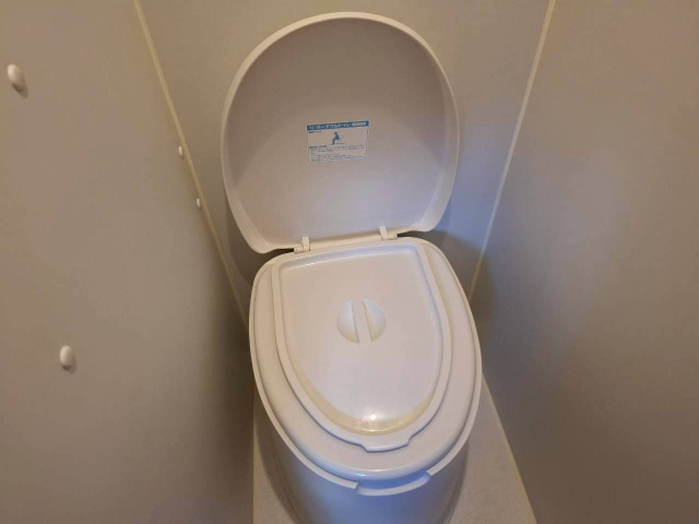 ������̎��Ɉ��S�ȃ|�[�^�u���g�C��!�N���T�i�g�C���̎��t�������C����������!