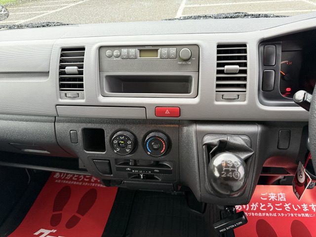 ���X�ł͊֓��E�֐��G���A����d�������K�т̏��Ȃ����Ԃ𑽐��W�����Ă���܂��B�����̎ʐ^���f�ڂ��Ă܂��̂ł��m�F���������B