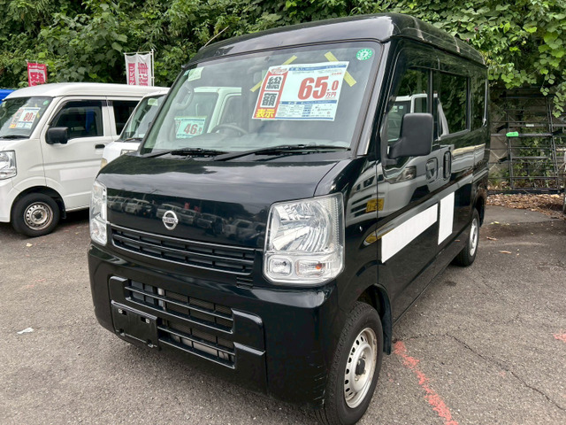 ���{��s��5-1-1�̌y�o�����X�����������Ԃł��B