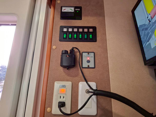 �d���i�Ȃǂ͏W���p�l���ő���\�ł�!