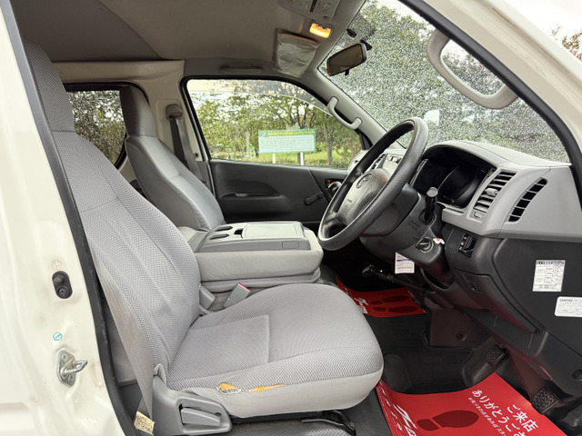 �������΂���̈��ԁA�����Ƃ��ꂢ�ɂ��Ă������ł����!���w���������������Ԃ��Y��ȏ�ԂɕۂĂ�悤�A�R�[�e�B���O�Ȃǂ̃I�v�V���������p�ӂ��Ă���܂��B�ڂ����͓X�܂܂ł��₢���킹����������