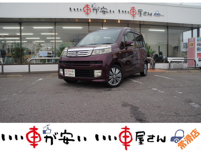 ホンダ ライフ ディーバ 2008年モデル スマートスタイルの価格・性能