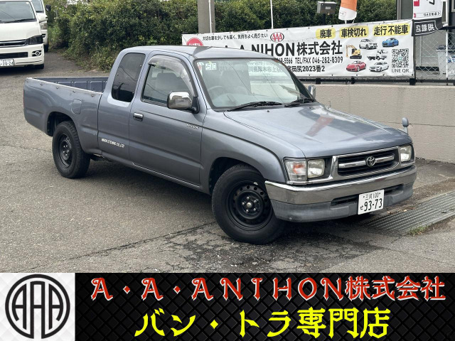 ハイラックス(トヨタ) スポーツピックアップ 2.0 ダブルキャブ 標準ボディ 中古車画像