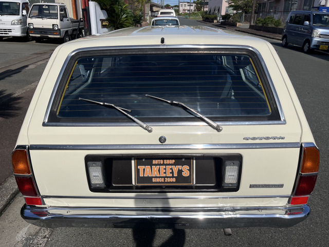 トヨタ クラウンバン 2.0 スーパーデラックス 235.0万円 昭和53年(1978