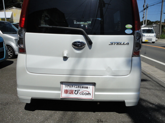 �d�Ԃł��z���ȕ���JR�V������܂ł��}���ɏオ��܂��B