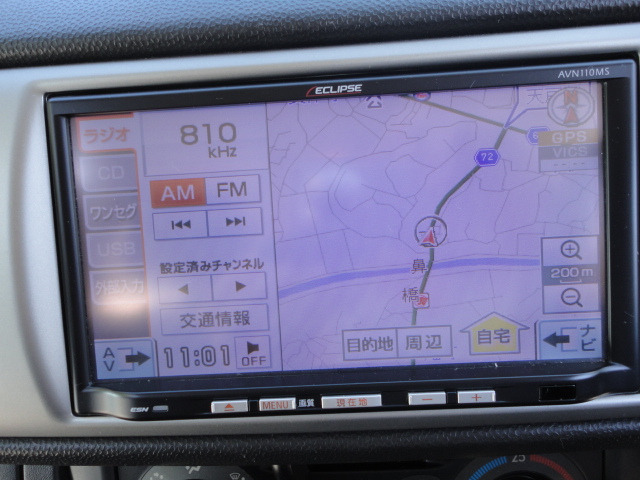 �������i�r�t�ł��B