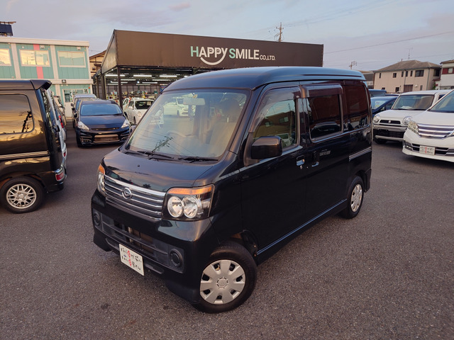 お車の事なら何でもご相談下さい!私達がしっかりサポートさせて頂きます。下取車、処分するお車、不動車等ございましたら、お気軽にご相談下さい。他店に負けないよう頑張っております