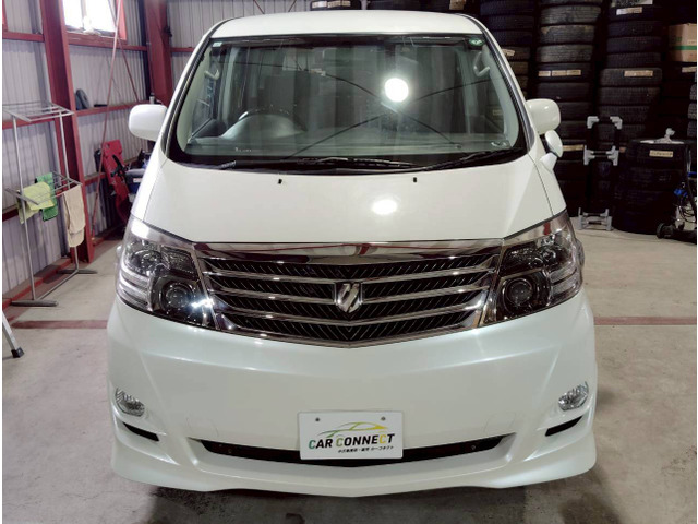 �������A�������N���[�j���O�ς݂ł�!