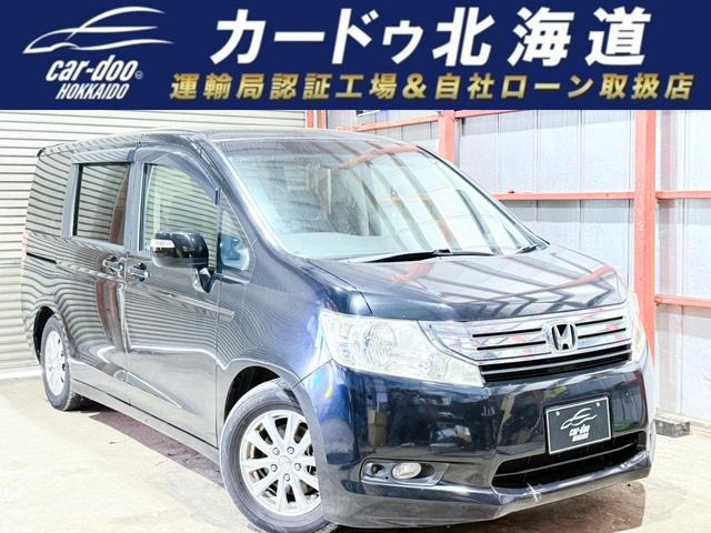 ステップワゴン（ホンダ）2.0 L 4WD　下廻防錆 中古車画像