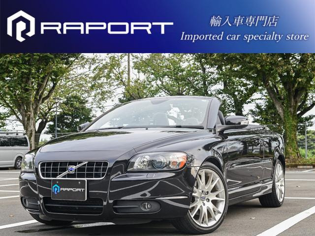 C70(ボルボ) T-5　電動ハードトップ パワーウインドウ 中古車画像