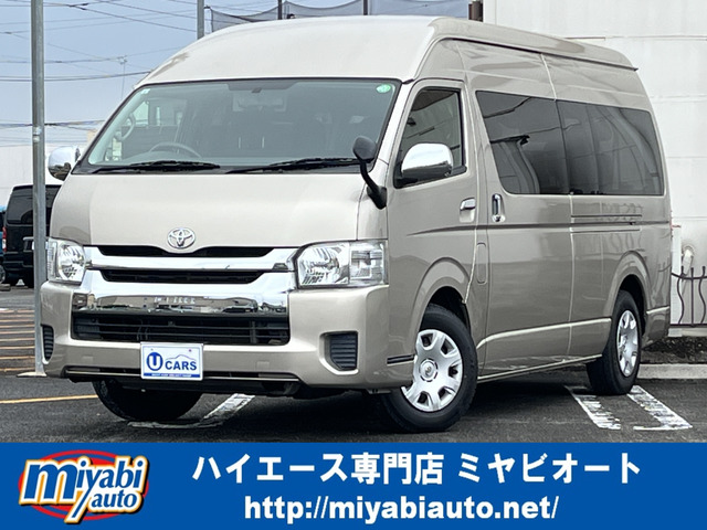 ハイエース(トヨタ) 2.7 グランドキャビン 中古車画像
