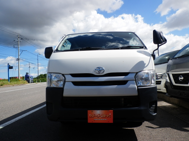 ������ł��܂��􂨋C�y�ɂ����X����������