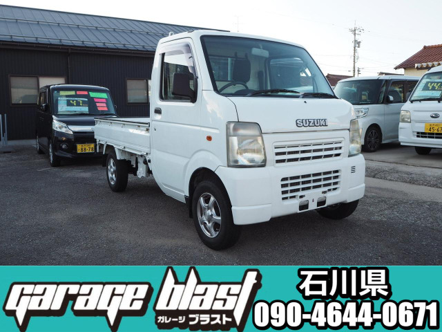 4WD�E�I�[�g�}�EAA3.5�_�ŏC���Ȃ��E�G�A�R���E�p���X�e�E���s83963km�E���s�������C�ɂȂ�Ȃ��`�F�[�����ł��E�L�����[4WD�̃I�[�g�}�����T���̕��ǂ��ł���?09046440671�����d�b������