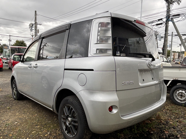 前向きなご検討をいただけましたら、【0078-6015-13304】(無料電話)までお問合せください。お待ちしております。