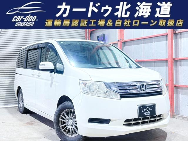 ステップワゴン(ホンダ) 2.0 G Lパッケージ 4WD　下廻防錆TVナビBカメETC 中古車画像