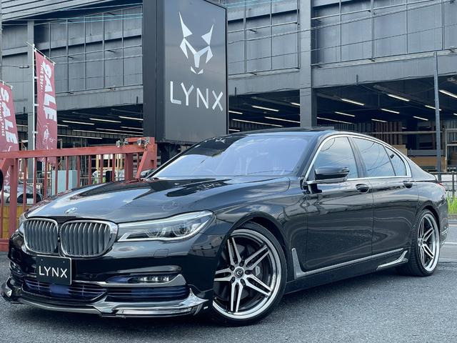 7シリーズ(BMW) 750i　ステッチブラウンレザー サンルーフ 中古車画像