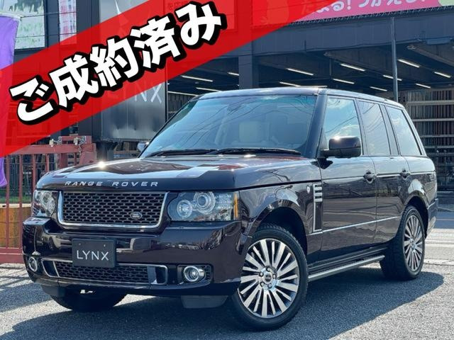 HS0214991S HS0254948S ランドローバー RANGE ROVER VOGUE DIXCEL ブレーキローター フロントリアセット HSタイプ 送料無料 ランドローバー レンジローバーヴォーグ RANGE ROVER VOGUE 2008年3月
