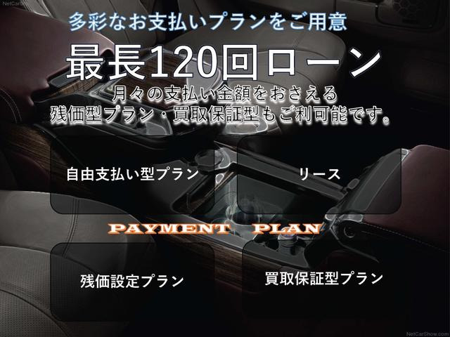 チャージャー