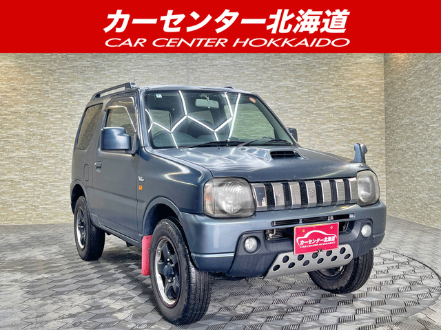 [ワイルドジムニー]【USED】SOLO STEAD ジムニー 660 ワイルドウインド リミテッド 4WDの中古車を探す