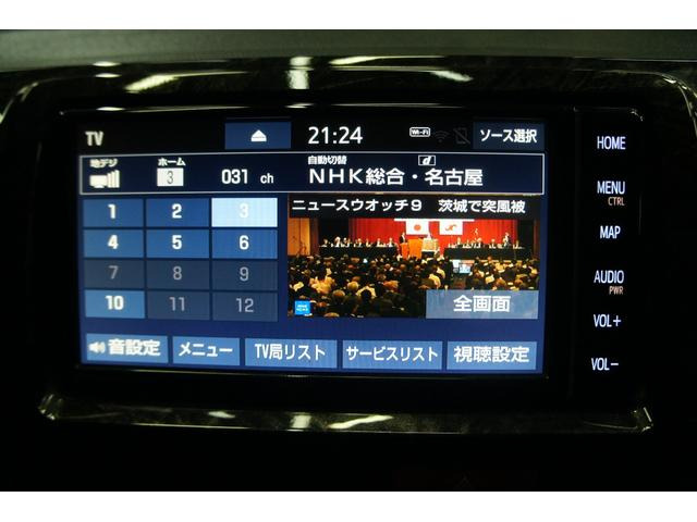 ハイエースバン2.8 スーパーGL ダークプライムII ロング ディーゼル