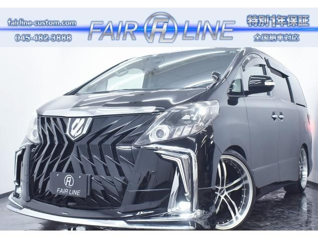 アルファード(トヨタ) 2.4 240S プライムセレクションII　両側パワースライド 社外アルミホイール 中古車画像