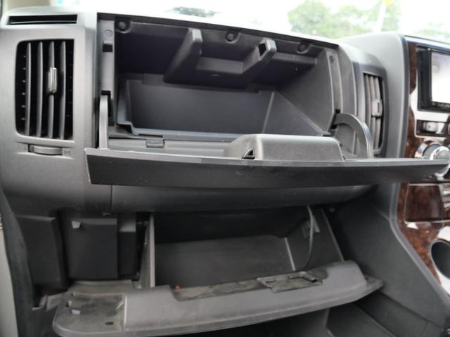 三菱 デリカD:5 2.0 M リミテッド ワンオーナー 左側電動スライドドア  