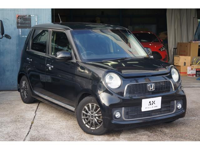 1/18 N-ONE プレミアムツアラーLパッケージ ミニカー レッド