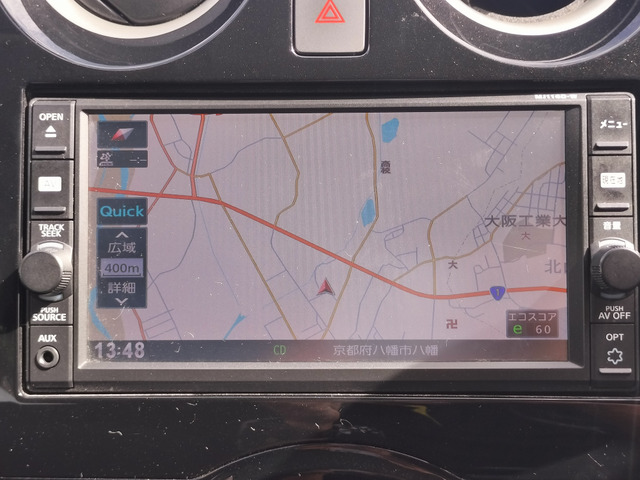 ノート1.2 e-POWER X