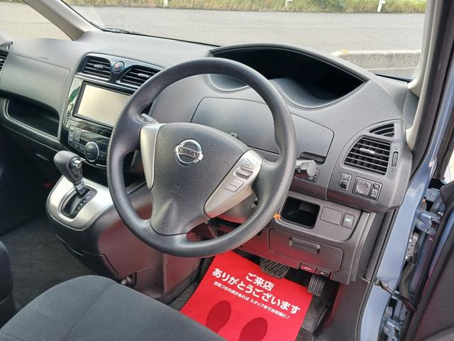 �������镨���̒����A���������܂��Đ��ɂ��肪�Ƃ��������܂��B���s���ȓ_�Ȃǂ��������܂����灟�d�b048-932-3798�����C�y�ɂ��A����������!!