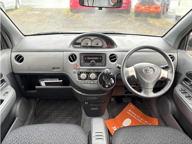 札幌近郊のお客様に提供することが多いですが、遠方への納車実績もございます。お気軽にお問合せください。