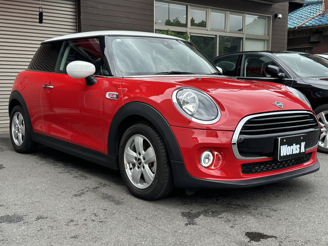 �y�O�� �΂߉E�z