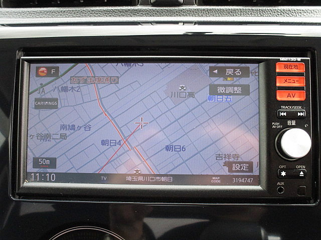 最新機能付きの高性能ナビから格安の中古ナビまで各種取り扱いしております。お客様のお持ち込みの取り付けなどもご相談させて頂きます