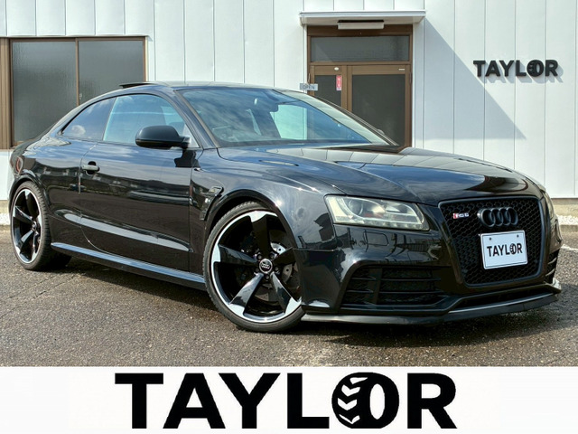 RS5(アウディ) 4.2 4WD 中古車画像