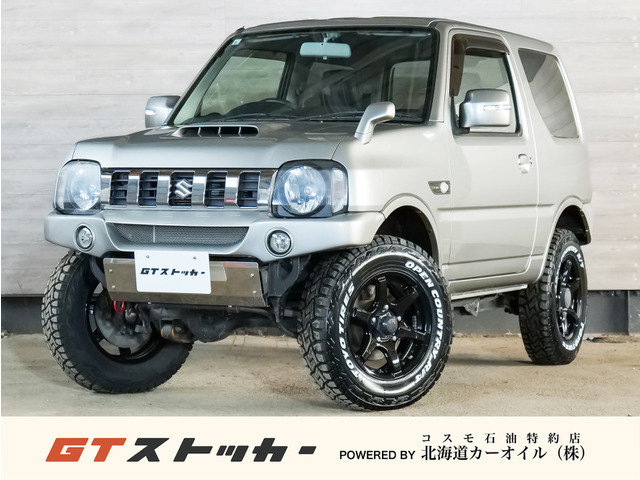 ジムニー(スズキ) ランドベンチャー 4WD　リフトUP 外マフラー ショートバンパー 中古車画像