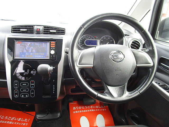 お求めやすいプライスでお客様のご予算に応じた車選びをサポート致します。お気軽にご来店ください♪