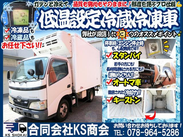 �_�ˎs���攭�ł�!!