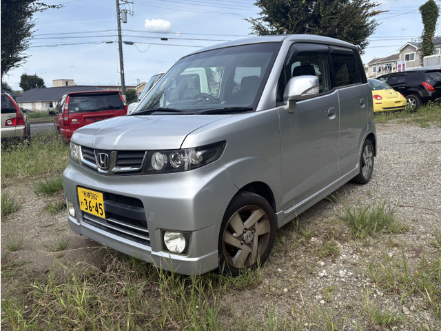 ゼストスパークW