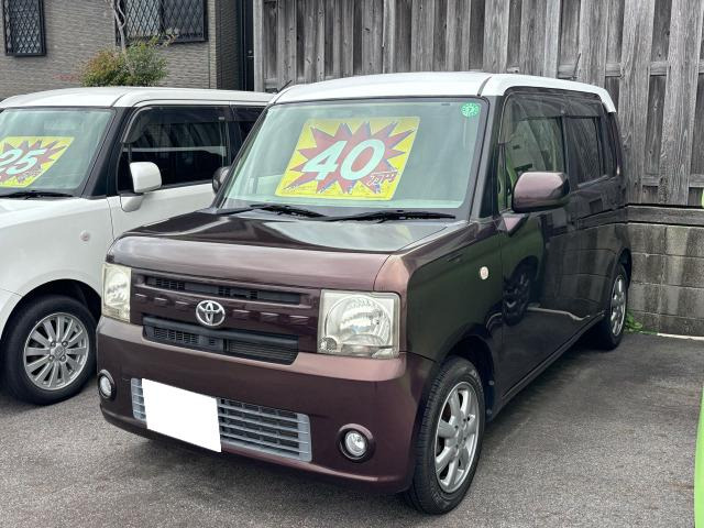 ピクシススペース(トヨタ) X　右ドアミラー電格納不良 中古車画像