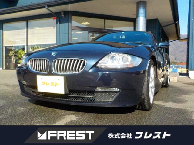 モーターマックス　　2003 Z4 ロードスター maxresdefault.jpg?sqp=-