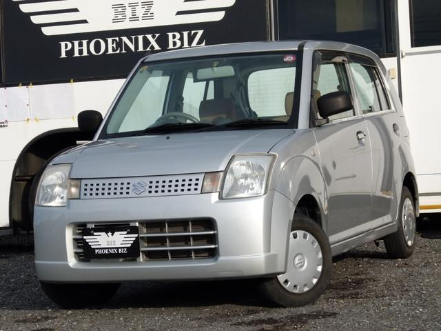 スズキ アルト 埼玉県の中古車一覧｜中古車検索 - 価格.com