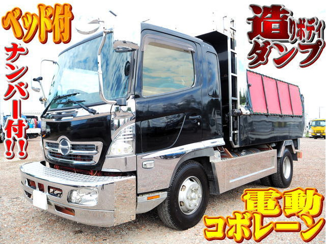 レンジャー(国産車その他) ダンプ　造りボディ 電動コボレーン付 ベッド付 中古車画像