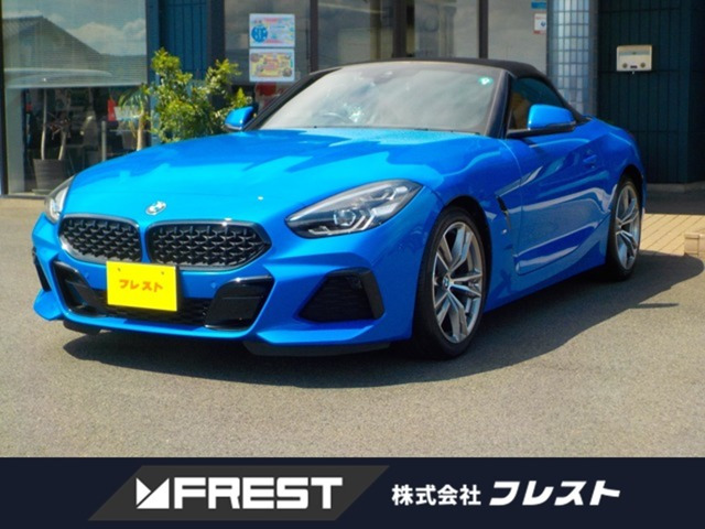 Z4(BMW) sドライブ 20i Mスポーツ　レザーシート/アクティブクルーズコントロ 中古車画像