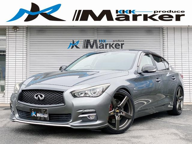 日産 スカイライン ローダウンの中古車一覧｜中古車検索 - 価格.com