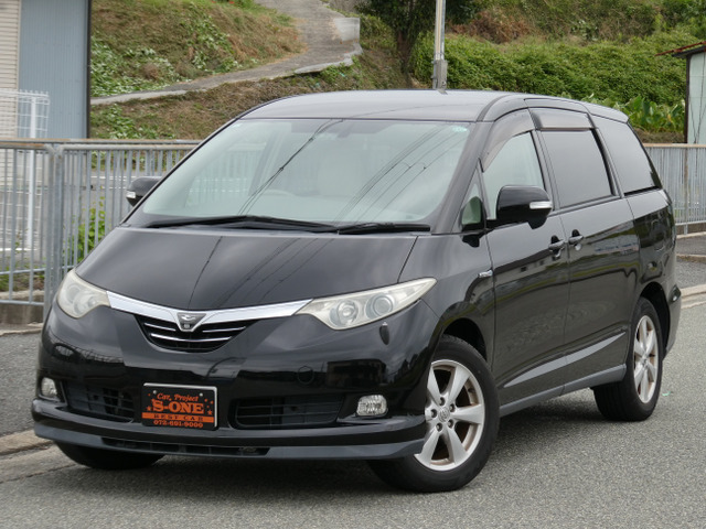 トヨタ エスティマ ハイブリッド ⑨ 2ブラック×ダークシェリーマイカメタリック TOYOTA、エスティマ、エスティマハイブリッドを一部改良