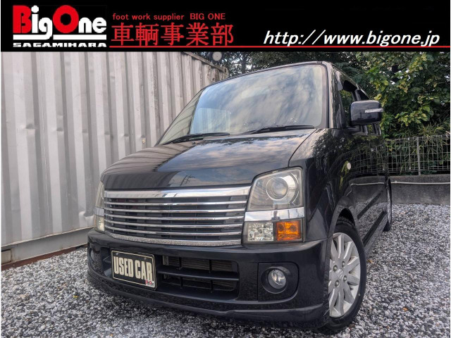 人気のワゴンR リミテッド 車検有り スズキ ワゴンR 2012年モデル FX リミテッド 4WDの価格・性能