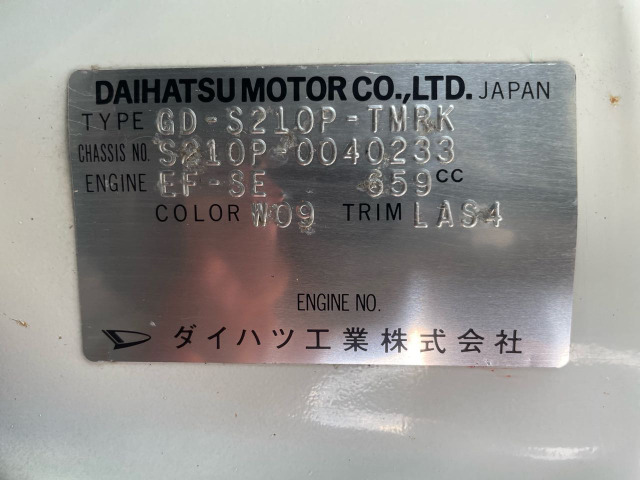 �R�[�V�����v���[�g�������ł��B�Ԍ��A���b�J�[���ŕs�݂����ׂ̈����X�̍ۂɂ�090-5566-1626���܂ł��A����������(^^��