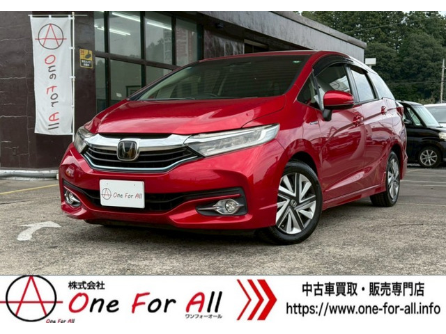 ホンダ SHUTTLE(シャトル) レッド(赤色)の中古車一覧｜中古車